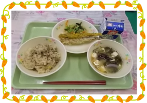 しょく