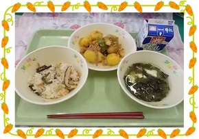 しょく