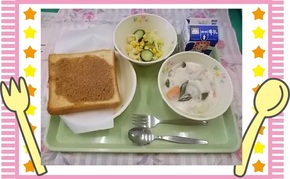 しょく