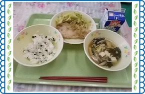 しょく