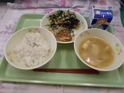 4月14日