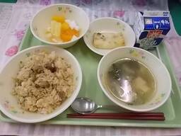 しょく