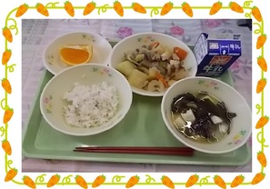 しょく