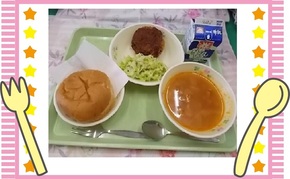 しょく