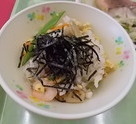 ああ