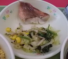 ああ