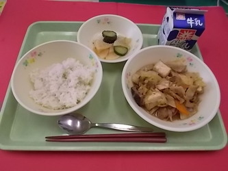 ああ