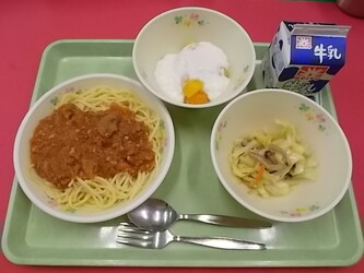 ああ
