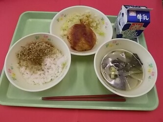 ああ