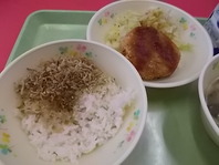 ああ