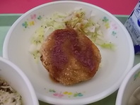 ああ