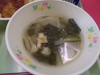 ああ