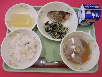 ああ