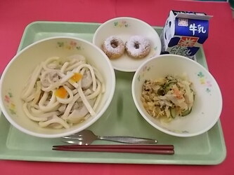 ああ