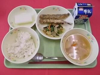 ああ