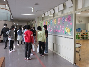 かざり