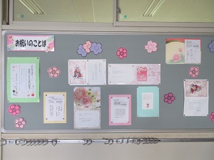 1年