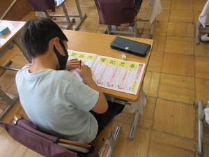 2年