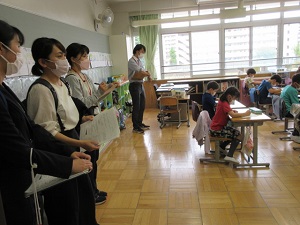 授業