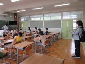 授業