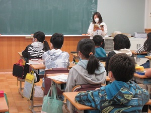 本