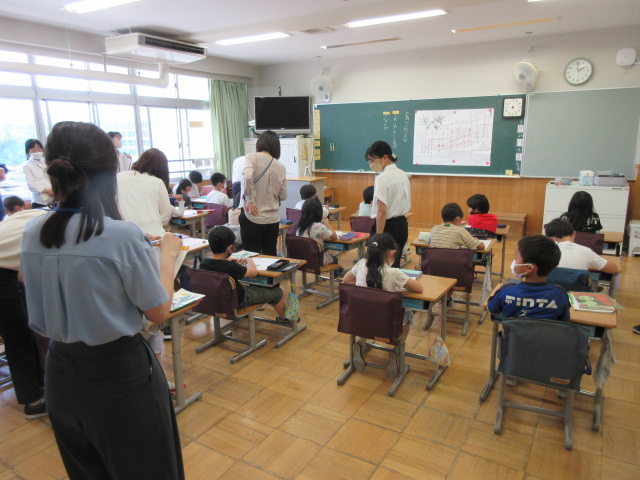 国語