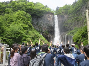 滝