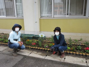 花