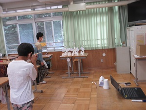 会
