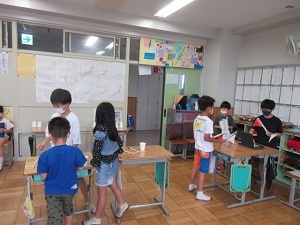 会