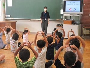 交流