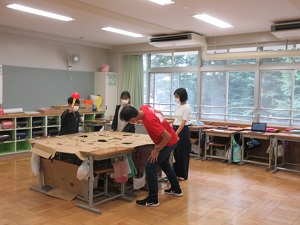 会