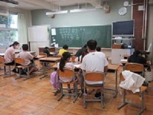 さんすう