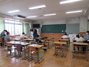 さんすう