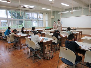 さますく