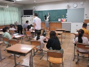 さんすう