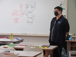 まんが