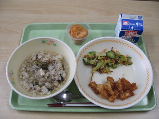 給食