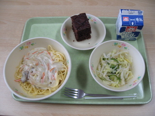 給食