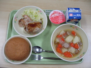 給食