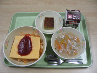 給食