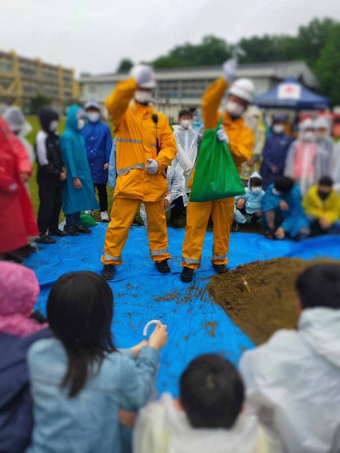 水防