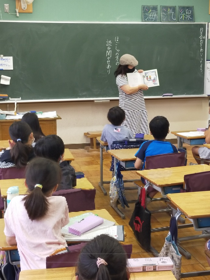 6月27日