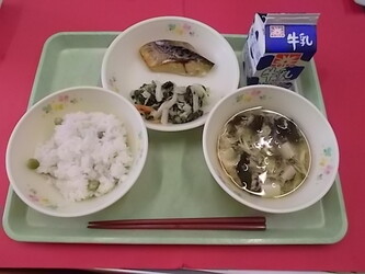 ああ
