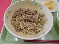 だんご
