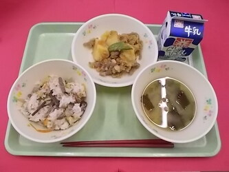ああ