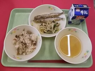 ああ