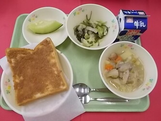 ああ