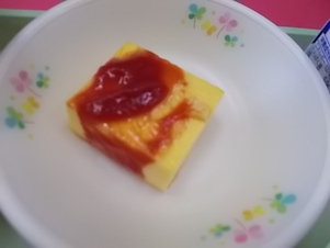 aa