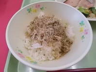 ああ